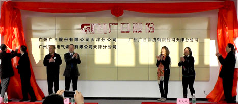 利来w66_利利国际最给力的老牌网