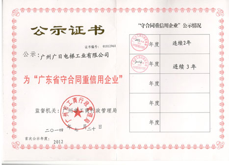 利来w66_利利国际最给力的老牌网