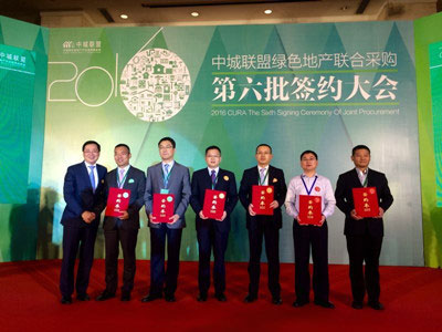 利来w66_利利国际最给力的老牌网