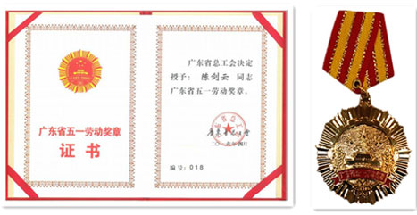 利来w66_利利国际最给力的老牌网