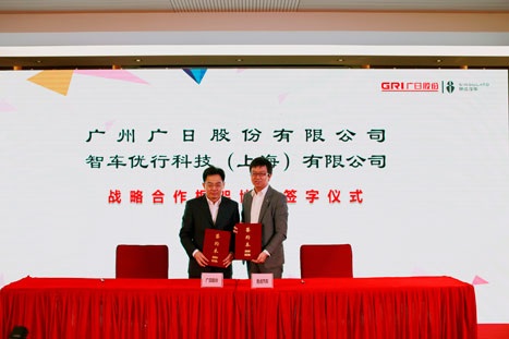 利来w66_利利国际最给力的老牌网