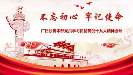 利来w66_利利国际最给力的老牌网