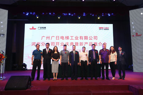 利来w66_利利国际最给力的老牌网