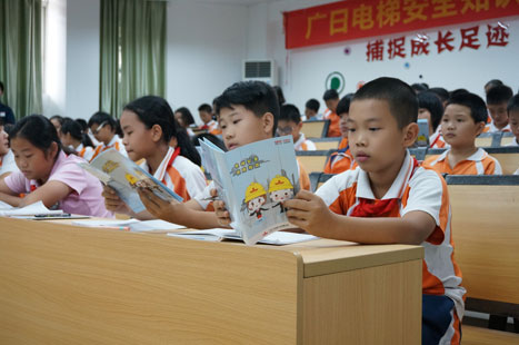 利来w66_利利国际最给力的老牌网