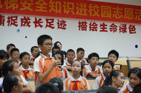 利来w66_利利国际最给力的老牌网