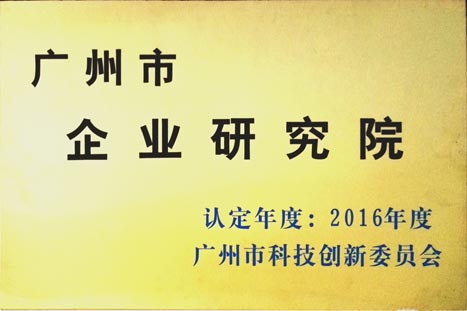 利来w66_利利国际最给力的老牌网