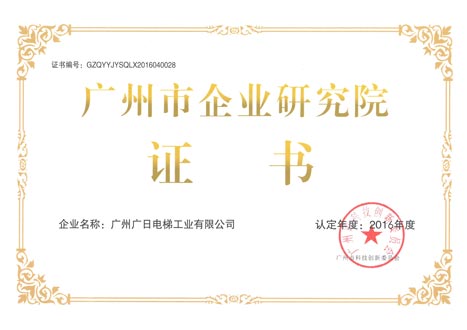 利来w66_利利国际最给力的老牌网