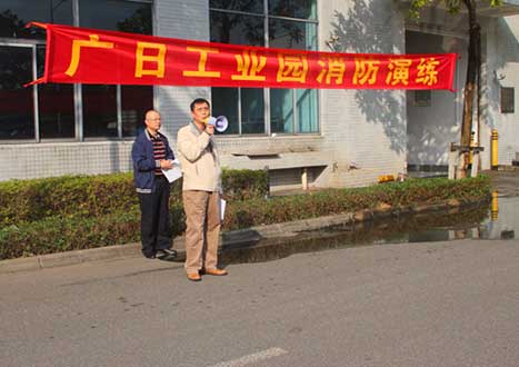 利来w66_利利国际最给力的老牌网