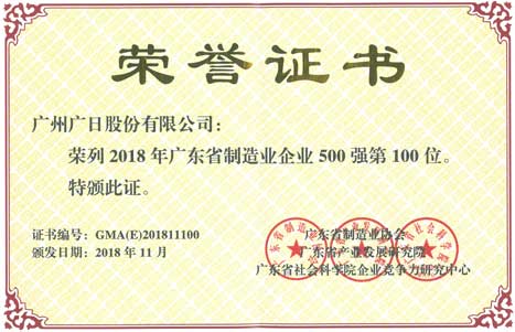 利来w66_利利国际最给力的老牌网