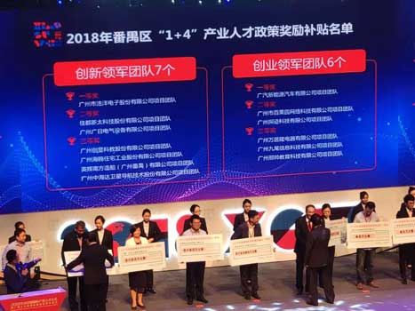 利来w66_利利国际最给力的老牌网