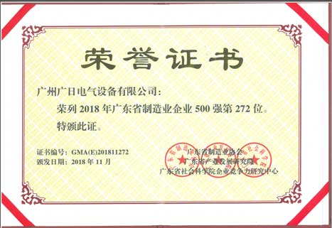 利来w66_利利国际最给力的老牌网