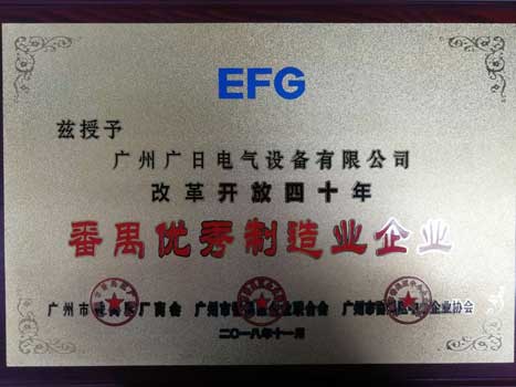 利来w66_利利国际最给力的老牌网