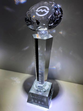 利来w66_利利国际最给力的老牌网