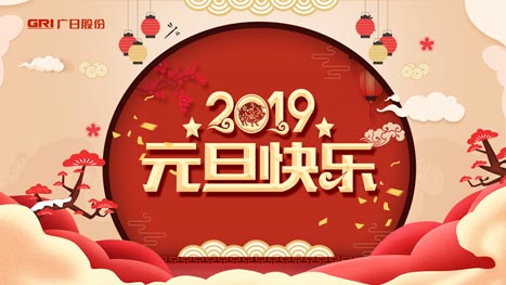 利来w66_利利国际最给力的老牌网