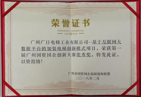 利来w66_利利国际最给力的老牌网