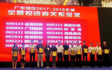 利来w66_利利国际最给力的老牌网