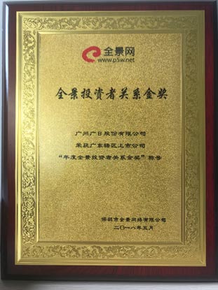 利来w66_利利国际最给力的老牌网