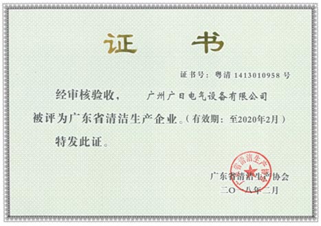 利来w66_利利国际最给力的老牌网