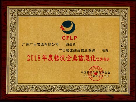 利来w66_利利国际最给力的老牌网