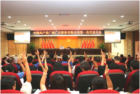 利来w66_利利国际最给力的老牌网