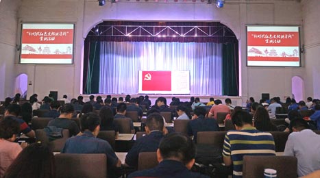 利来w66_利利国际最给力的老牌网