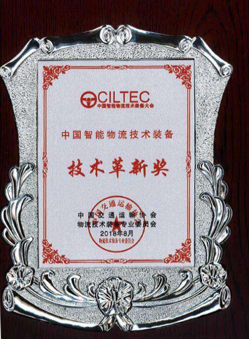 利来w66_利利国际最给力的老牌网