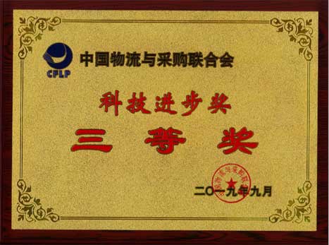 利来w66_利利国际最给力的老牌网