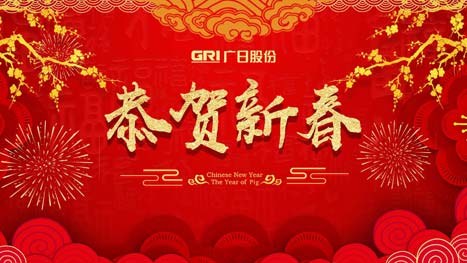 利来w66_利利国际最给力的老牌网