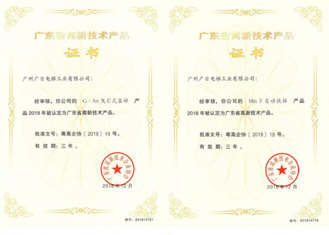 利来w66_利利国际最给力的老牌网