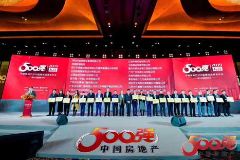 利来w66_利利国际最给力的老牌网