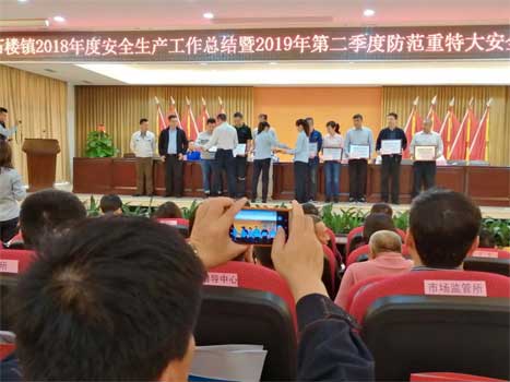 利来w66_利利国际最给力的老牌网