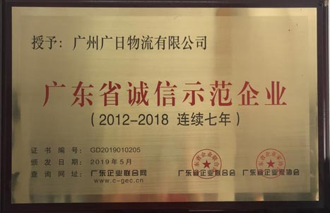 利来w66_利利国际最给力的老牌网