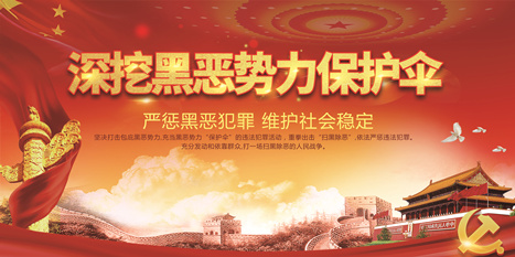 利来w66_利利国际最给力的老牌网