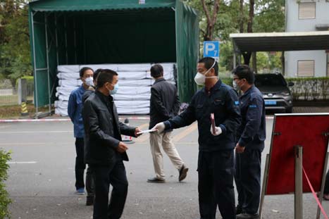 利来w66_利利国际最给力的老牌网