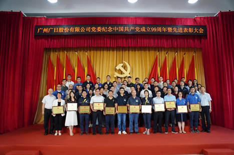 利来w66_利利国际最给力的老牌网