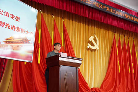 利来w66_利利国际最给力的老牌网