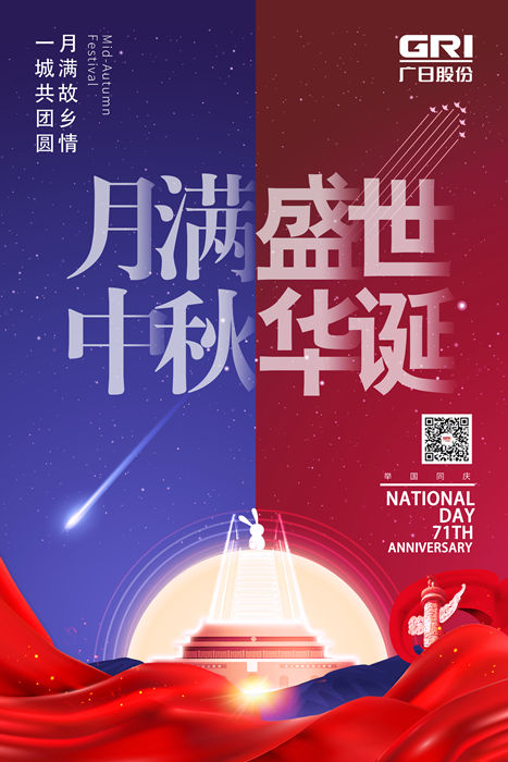利来w66_利利国际最给力的老牌网