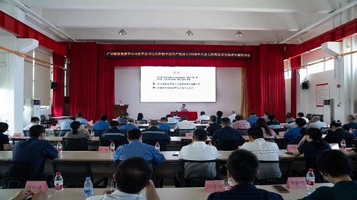 利来w66_利利国际最给力的老牌网