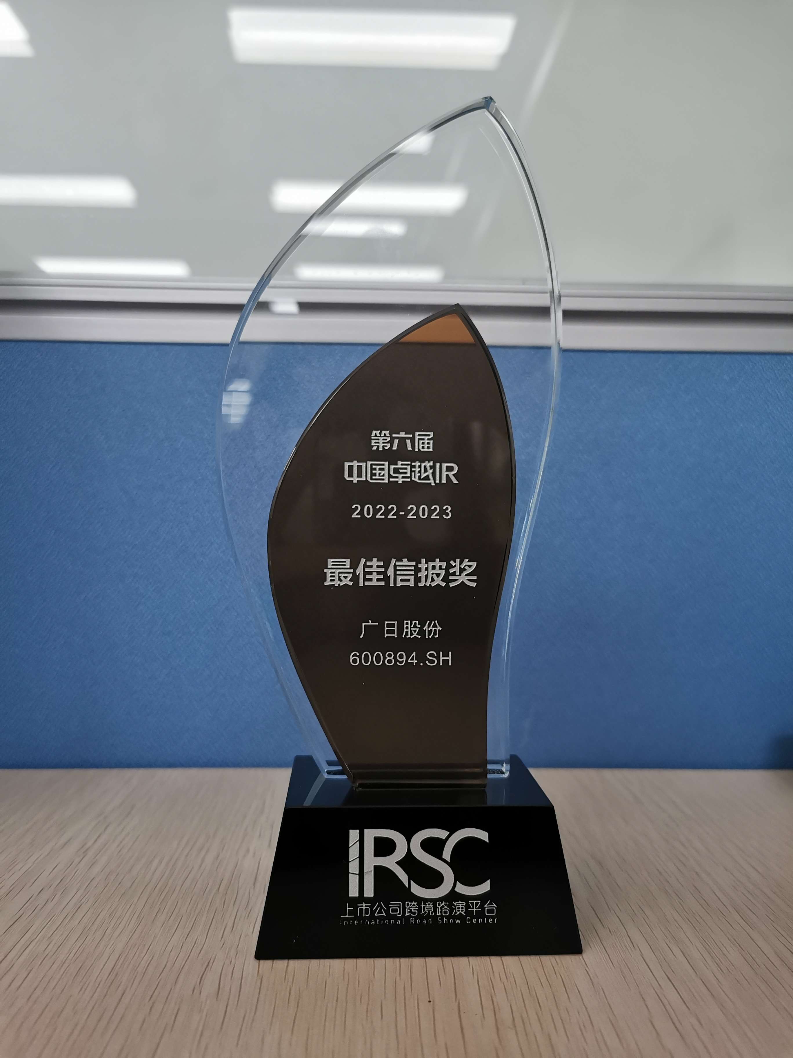 利来w66_利利国际最给力的老牌网