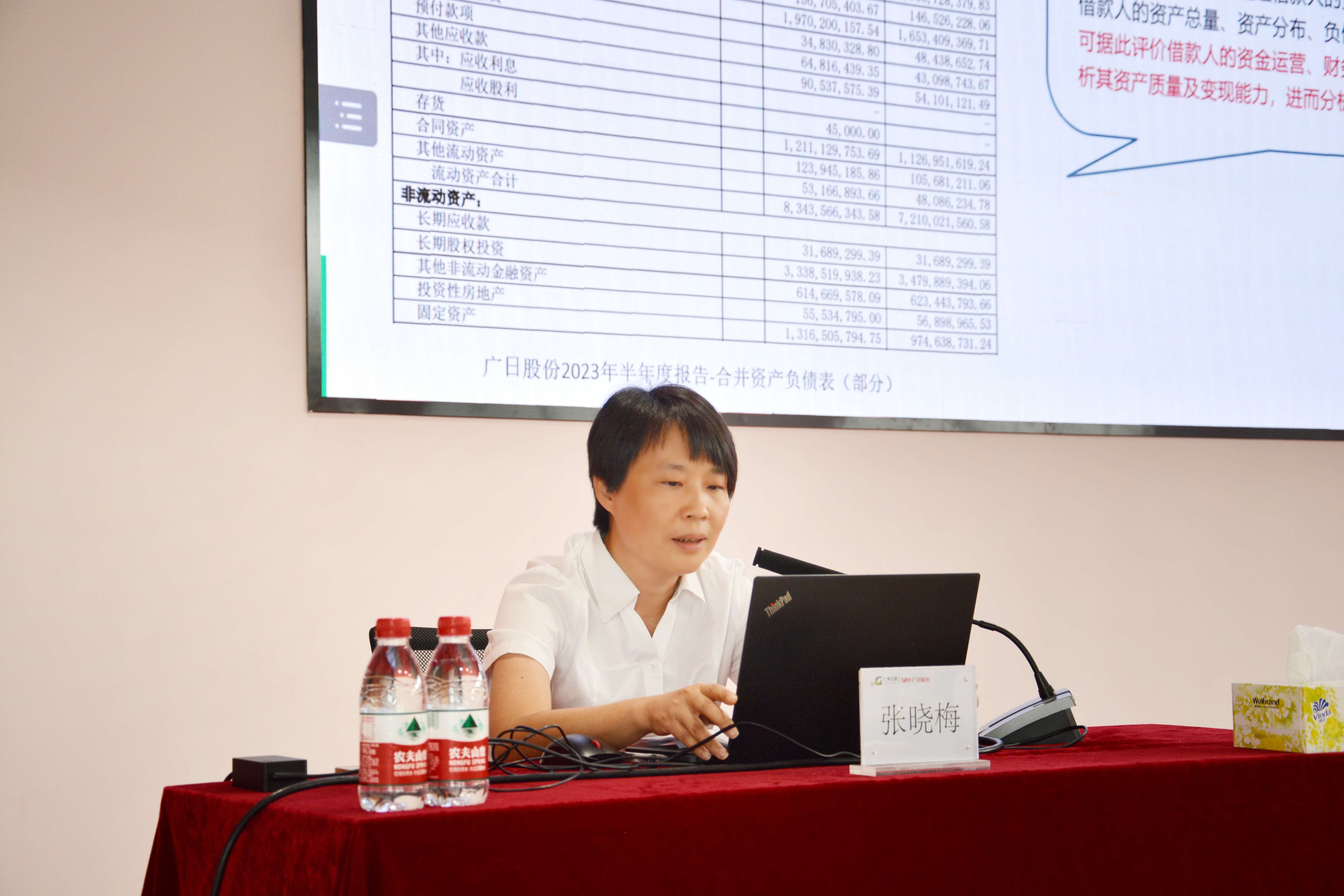 利来w66_利利国际最给力的老牌网