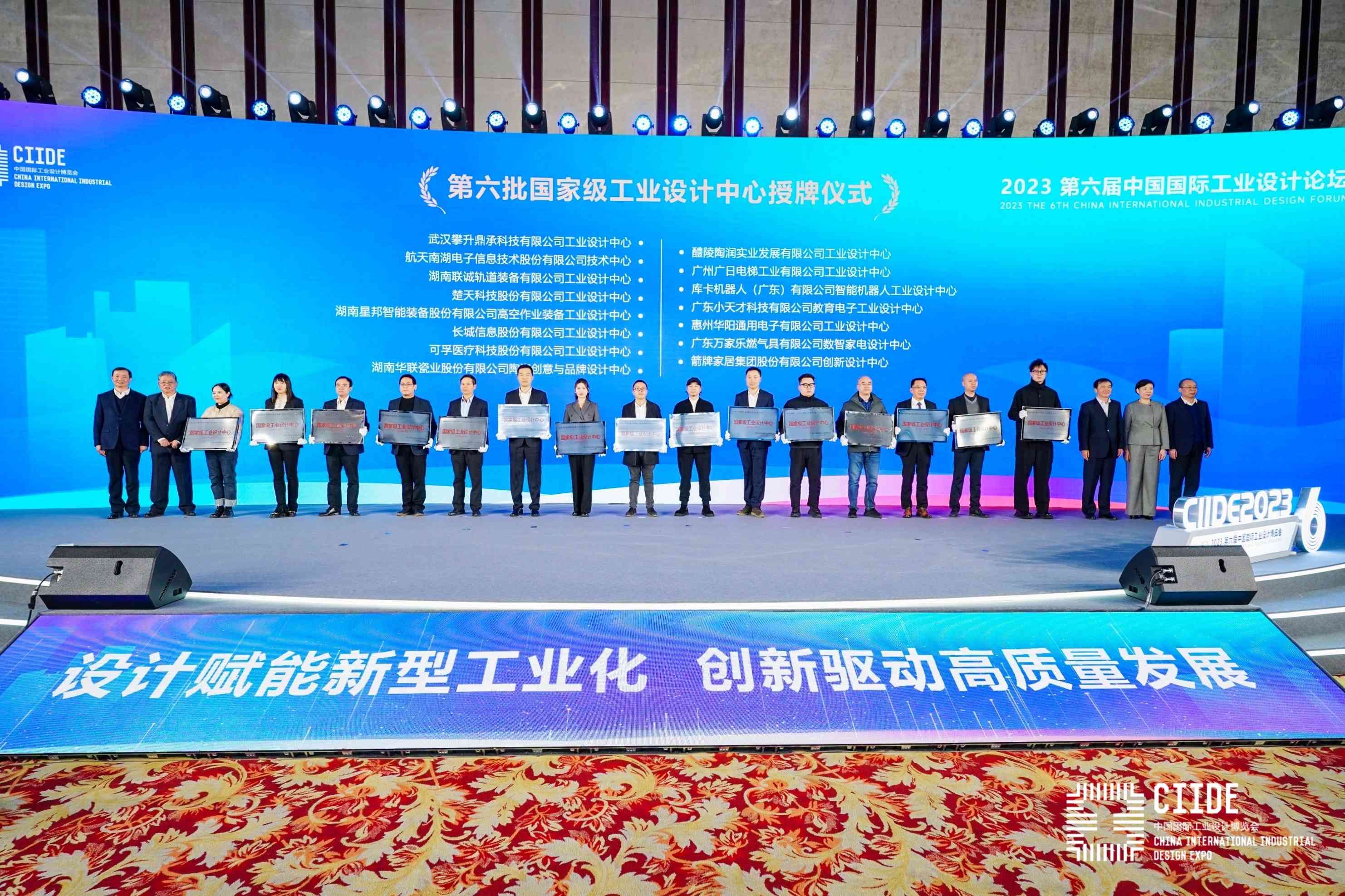 利来w66_利利国际最给力的老牌网