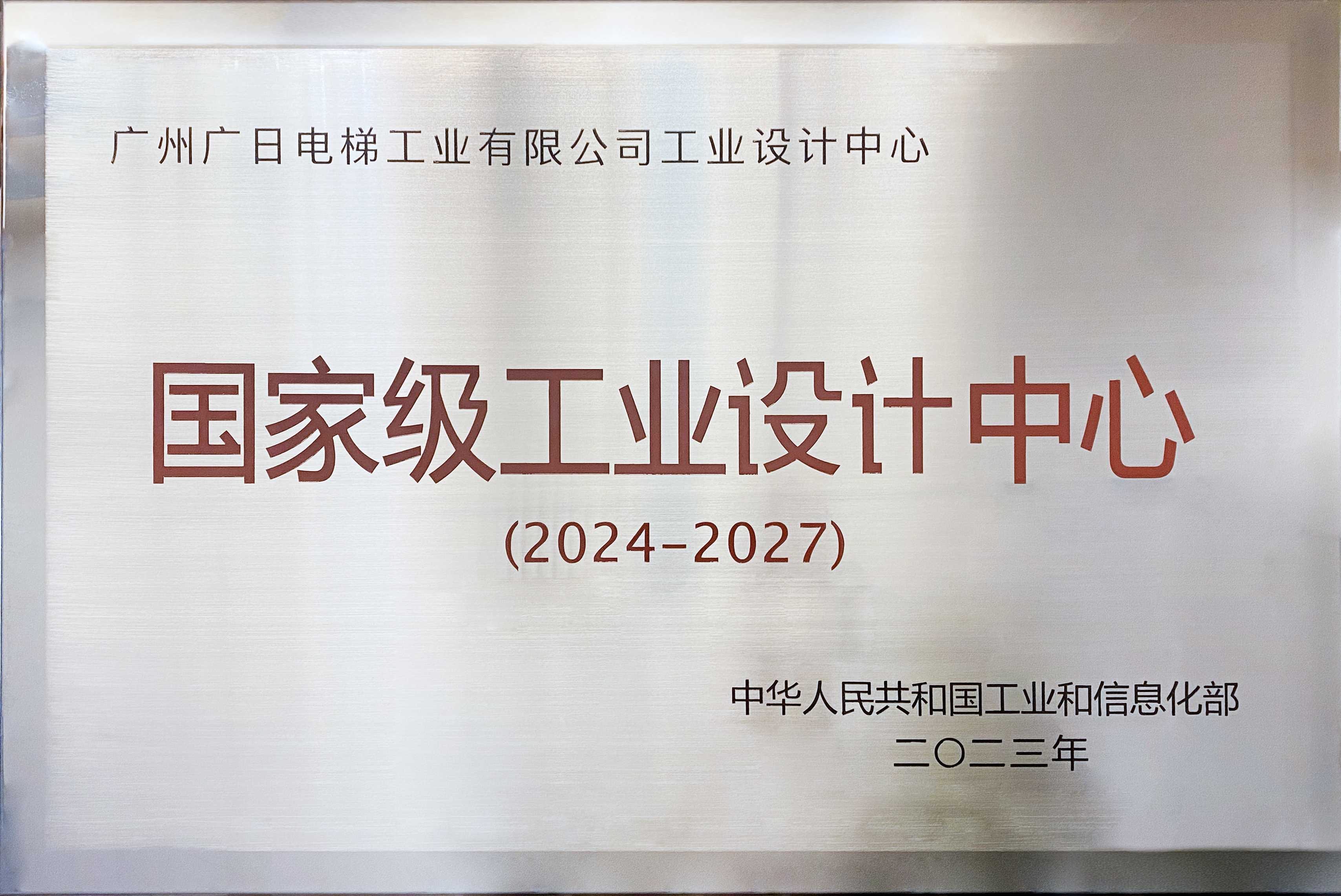 利来w66_利利国际最给力的老牌网