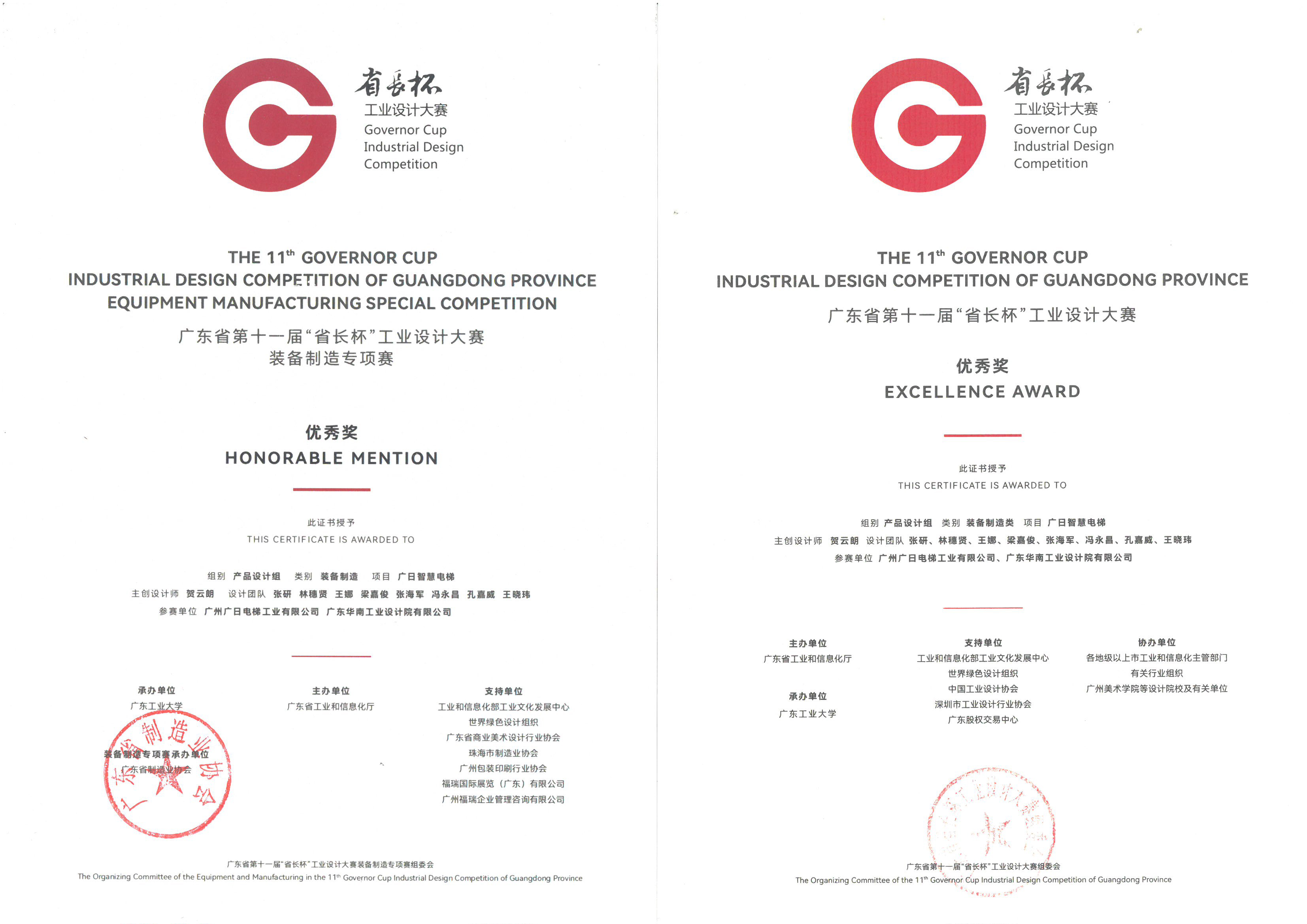 利来w66_利利国际最给力的老牌网