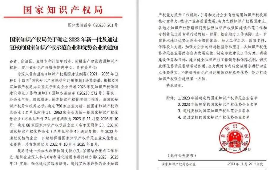 利来w66_利利国际最给力的老牌网