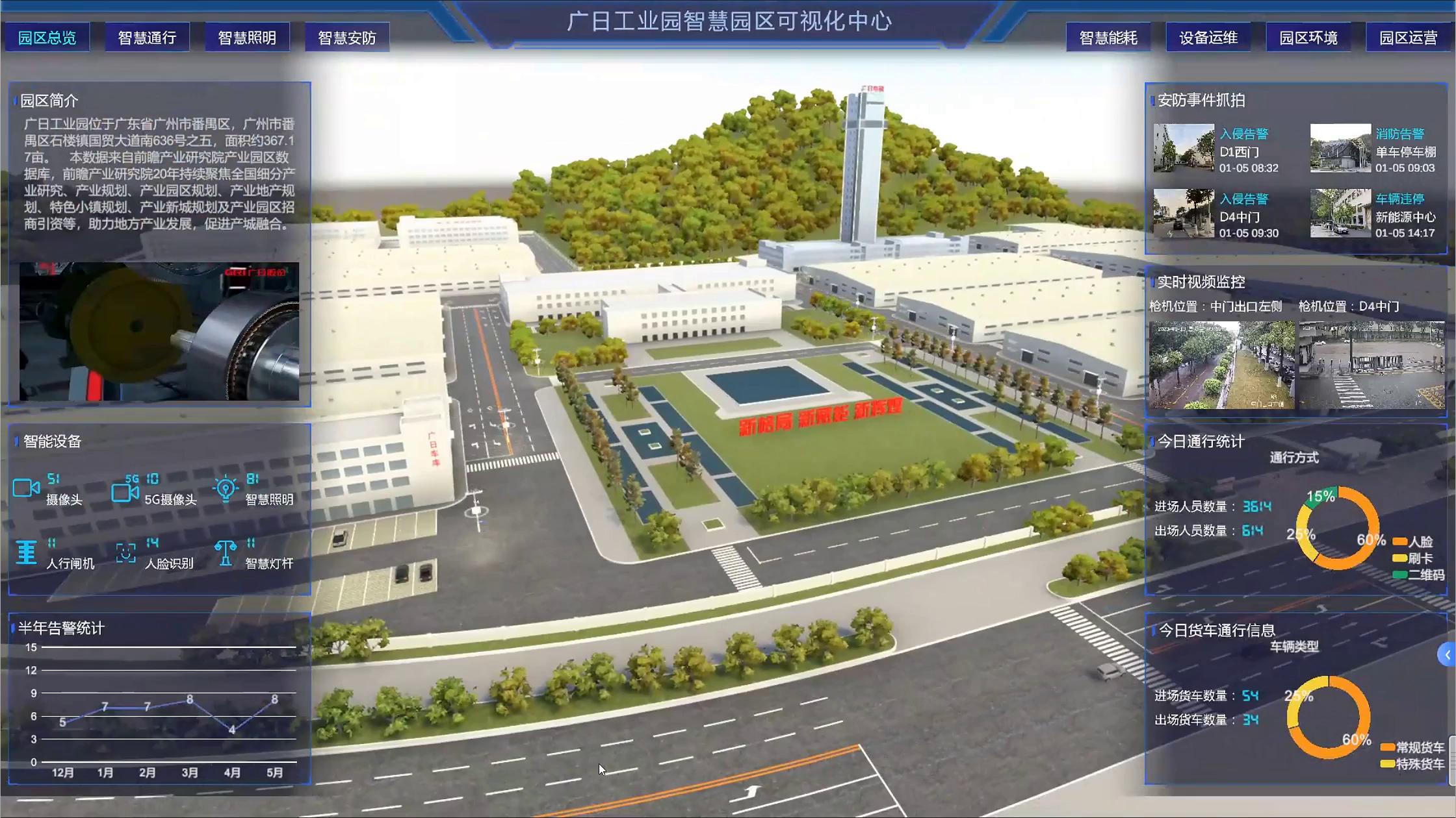 利来w66_利利国际最给力的老牌网