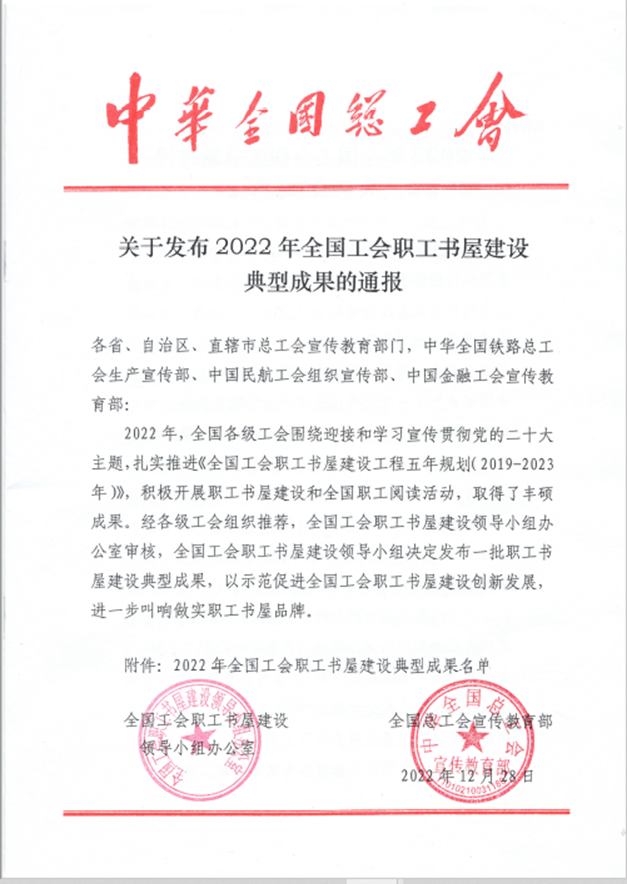 利来w66_利利国际最给力的老牌网