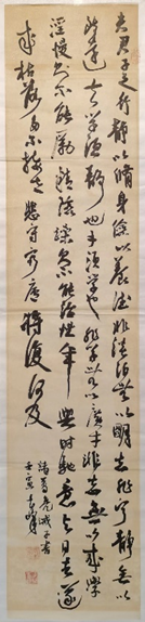 利来w66_利利国际最给力的老牌网