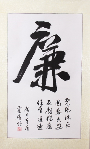 利来w66_利利国际最给力的老牌网