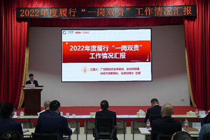 利来w66_利利国际最给力的老牌网