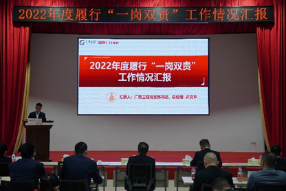 利来w66_利利国际最给力的老牌网